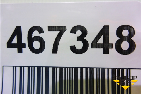 Ручка внутренняя двери передней левой для Toyota Corolla (E12) с 2001-2007г (Королла 120)