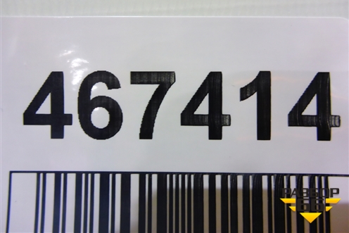 Ручка внутренняя потолочная (передняя) для Toyota Corolla (E12) с 2001-2007г (Королла 120)