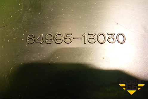 Ящик инструментальный в багажник (хетчбэк) (6499513030) для Toyota Corolla (E12) с 2001-2007г (Королла 120)