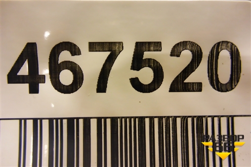 Ящик инструментальный в багажник (хетчбэк) (6499513030) для Toyota Corolla (E12) с 2001-2007г (Королла 120)