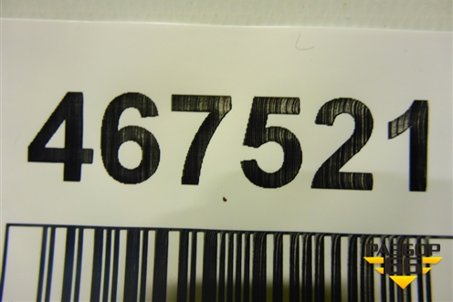 Ящик инструментальный в багажник (хетчбэк) (6499713030) для Toyota Corolla (E12) с 2001-2007г (Королла 120)