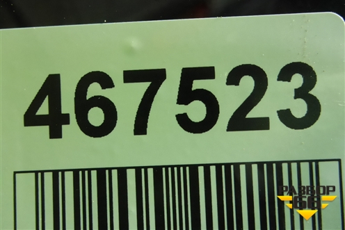 Бампер задний (под парктроник) (8W6807521A) для Audi A5/S5 с 2016г (А5/С5)