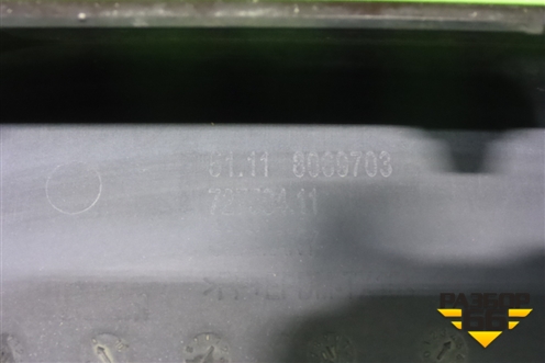 Бампер передний (М-Пакет под парктроник) (51118069703) для BMW 6-серия GT G32 с 2017г