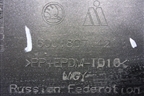 Бампер задний (под парктроник) (60U807421B) для Skoda Rapid с 2013г (Рапид)