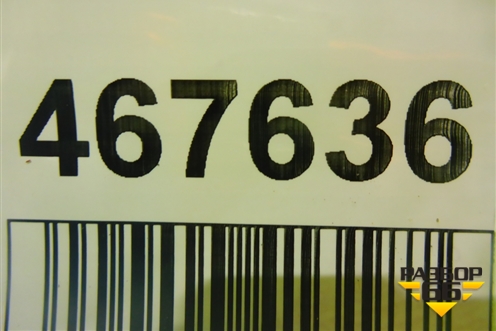 Кронштейн генератора для Lifan Breez с 2007г (Бриз)