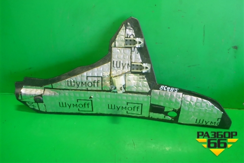 Накладка внутренняя консоли правая (1Z1863046) для Skoda Octavia (А5) с 2004-2013г (Октавия)