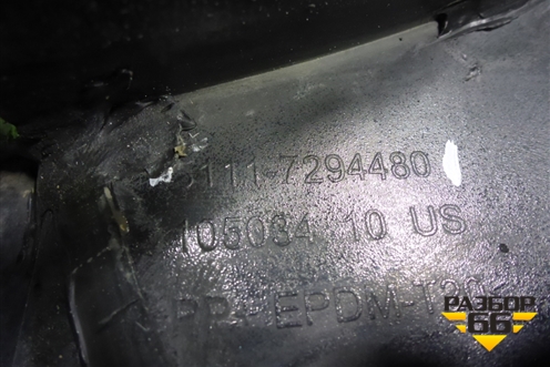 Бампер передний (под парктроник и омыватели) (51117294480) для BMW X5 F15 с 2013г (Х5 Ф15)