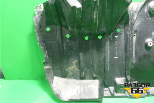 Пыльник днища (5762833110) для Toyota Camry V70 с 2017г (Камри)