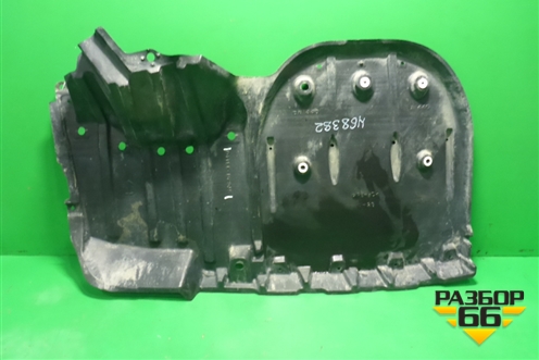 Пыльник днища (5762833110) для Toyota Camry V70 с 2017г (Камри)