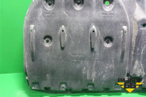 Пыльник днища (5762833110) для Toyota Camry V70 с 2017г (Камри)