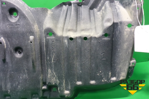 Пыльник днища (5762833110) для Toyota Camry V70 с 2017г (Камри)