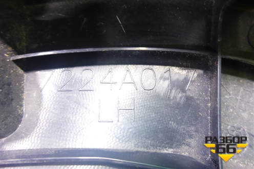 Обшивка двери багажника (верхняя левая) (7224A017) для Peugeot 4007 с 2008г