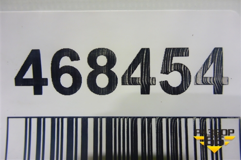 Обшивка двери багажника (верхняя левая) (7224A017) для Peugeot 4007 с 2008г