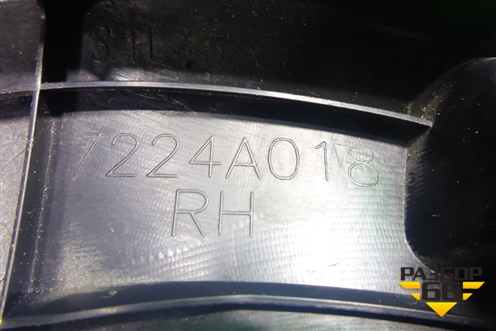 Обшивка двери багажника (верхняя правая) (7224A018) для Peugeot 4007 с 2008г