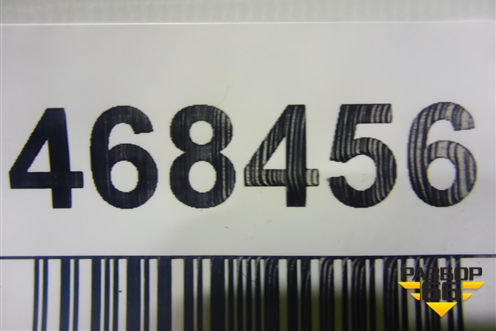 Обшивка двери багажника (верхняя правая) (7224A018) для Peugeot 4007 с 2008г