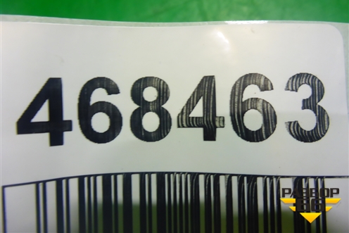 Обшивка двери багажника (верхняя) (7224A016) для Peugeot 4007 с 2008г