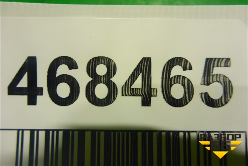 Обшивка багажника правая (крышка) для Peugeot 4007 с 2008г