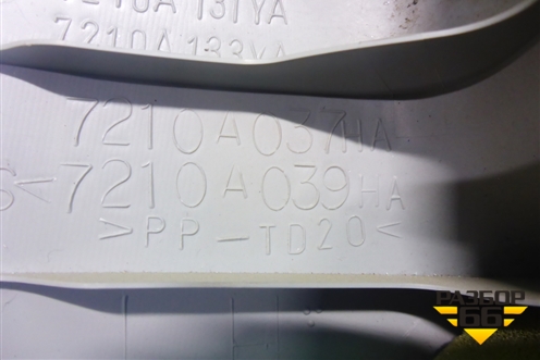 Обшивка стойки лобового стекла левая (7210A037) для Peugeot 4007 с 2008г