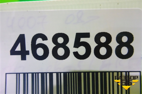 Опора КПП левая (АКПП) для Peugeot 4007 с 2008г