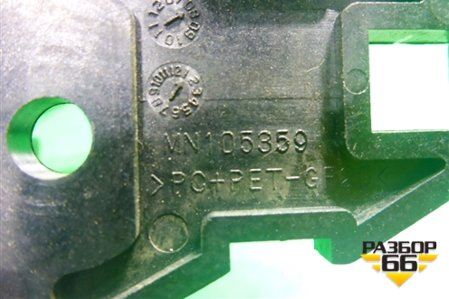 Ручка внутренняя двери задней левой (хром) (MN105359) для Peugeot 4007 с 2008г