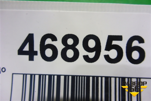 Торпедо (левая часть) (FB0500052) для Land Rover Range Rover Sport с 2005-2012г (Спорт)