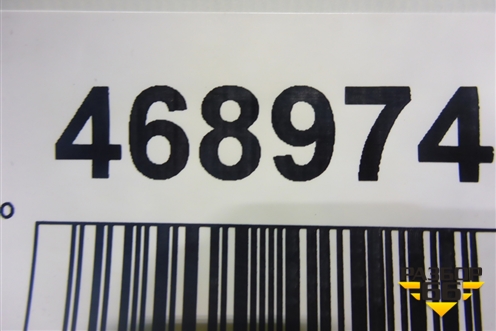 Накладка на торпедо (вертикальная левая) (EMB500231) для Land Rover Range Rover Sport с 2005-2012г (Спорт)