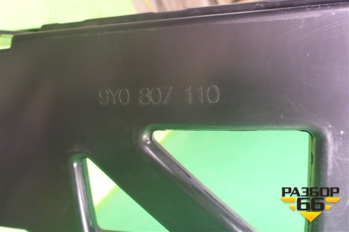 Бампер задний нижняя часть (под парктроник) (9Y0807110) для Porsche Cayenne с 2017г (Каен)