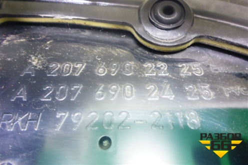 Обшивка салона боковая правая (A2076902225 RKH792022118) для Mercedes Benz E-Klass C207 (купе) с 2009г (Е Купе)