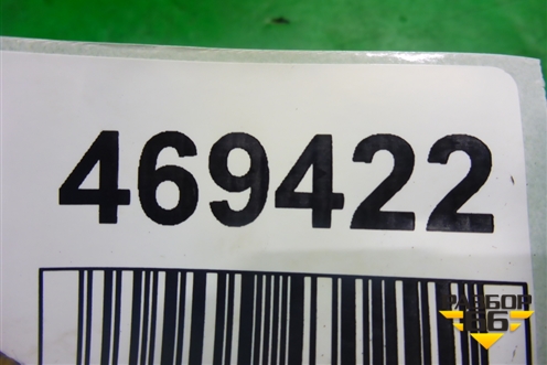 Накладка порога внутренняя переднего правого (A2076860436) для Mercedes Benz E-Klass C207 (купе) с 2009г (Е Купе)