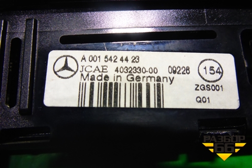 Индикатор парковки (передний) (A0015424423) для Mercedes Benz E-Klass C207 (купе) с 2009г (Е Купе)