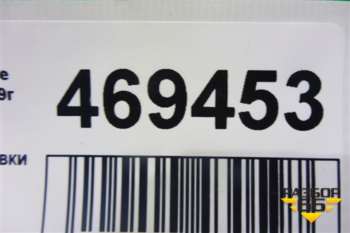 Индикатор парковки (передний) (A0015424423) для Mercedes Benz E-Klass C207 (купе) с 2009г (Е Купе)