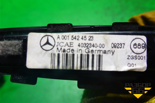 Индикатор парковки (задний) (A0015424523) для Mercedes Benz E-Klass C207 (купе) с 2009г (Е Купе)