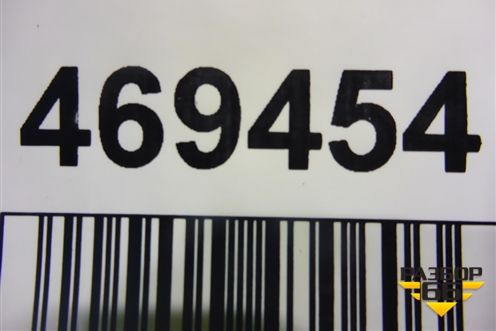 Индикатор парковки (задний) (A0015424523) для Mercedes Benz E-Klass C207 (купе) с 2009г (Е Купе)