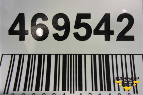 Накладка двери задней правой (на арку) (7574548040) для Lexus RX 350 c 2015г (РХ)