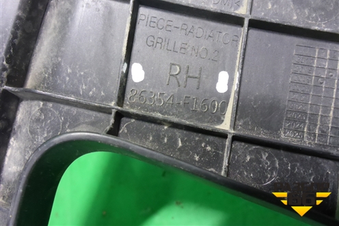 Накладка на решетку радиатора (после 2018г правая) (86354F1600) для Kia Sportage с 2016-2022г (Спортеидж 4)