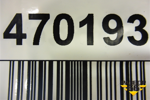 Накладка порога внутренняя переднего левого (передняя часть) (A2046881306) для Mercedes Benz E-Klass C207 (купе) с 2009г (Е Купе)