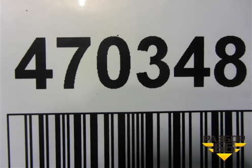 Боковина кузова левая (новая) (6RU809051A) для Volkswagen Polo (седан) с 2010г (Поло)