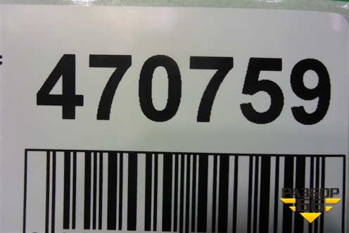 Бампер задний нижняя часть (до 2020г под парктроник) (5NA807521) для Volkswagen Tiguan с 2016г (Тигуан)