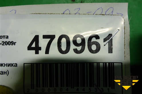 Обшивка багажника левая (седан) для Toyota Avensis с 2003-2009г (Авенсис)