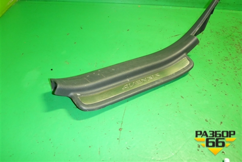 Накладка порога внутренняя заднего левого (6791805040) для Toyota Avensis с 2003-2009г (Авенсис)