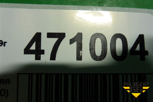 Обшивка стойки центральная нижняя левая (6241405030) для Toyota Avensis с 2003-2009г (Авенсис)