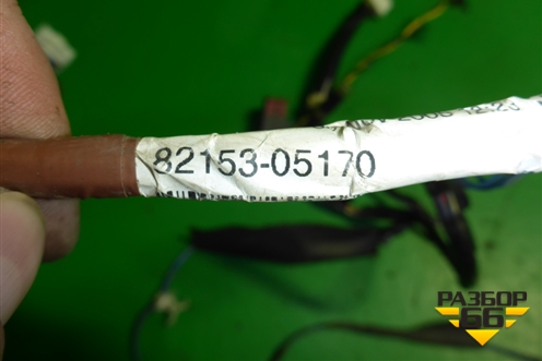 Проводка двери задней правой (8215305170) для Toyota Avensis с 2003-2009г (Авенсис)