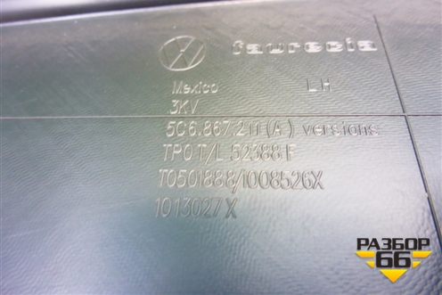 Обшивка двери задней левой под электрику (5C6867211A) для Volkswagen Jetta с 2010-2019г (Джетта)