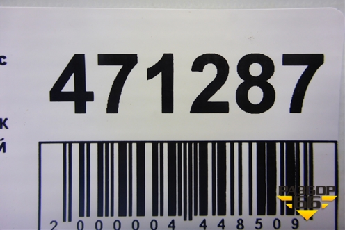 Стеклоподъёмник электрический передний правый для Volkswagen Jetta с 2010-2019г (Джетта)