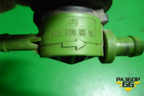 Клапан вентиляции топливного бака (0004708793) для Mercedes Benz E-Klass C207 (купе) с 2009г (Е Купе)