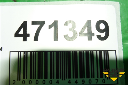 Клапан вентиляции топливного бака (0004708793) для Mercedes Benz E-Klass C207 (купе) с 2009г (Е Купе)