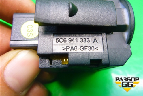 Переключатель корректора фар (5C6941333) для Volkswagen Jetta с 2010-2019г (Джетта)