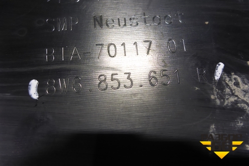 Решетка радиатора (8W6853651R) для Audi A5/S5 с 2016г (А5/С5)