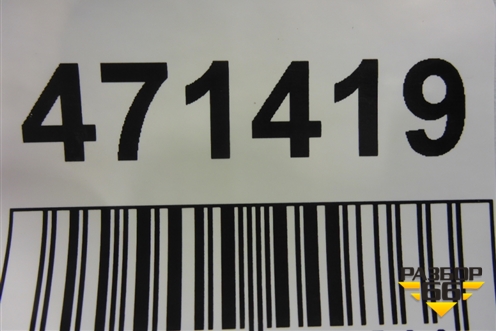 Решетка радиатора (8W6853651R) для Audi A5/S5 с 2016г (А5/С5)