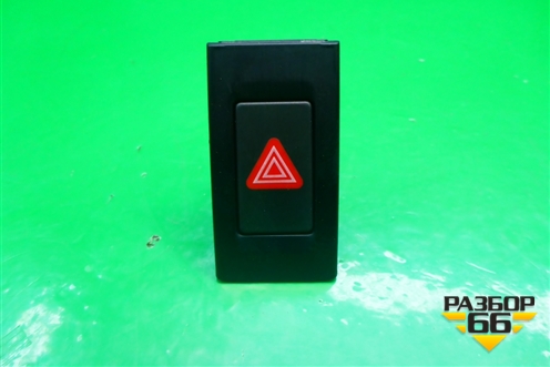 Кнопка аварийной сигнализации (5C6953509A) для Volkswagen Jetta с 2010-2019г (Джетта)